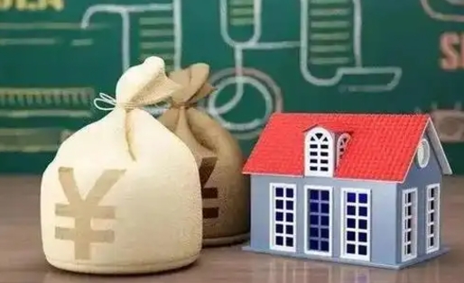 襄阳离职公积金怎么取（离职如何取住房公积金的钱）